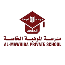 Oman Client 4